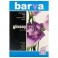 БАРВА Paper A4 230г  50арк., глянцевий (IP-BAR-C230-013)