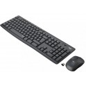 Logitech MK295 Silent Wireless Combo (920-009807, 920-009800)
