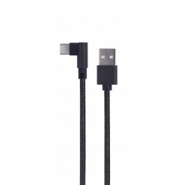 Cable USB2.0 Cablexpert 0,2м Type-C