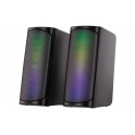 Акустична система 2E PCS231 RGB Matrix, 2.0, USB, Black