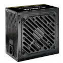 Блок живлення  650Вт  Xilence XP650R12 (XN320)
