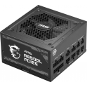 Блок живлення  750Вт  MSI MPG A750GF 750W ATX 2.4