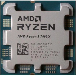 CPU AMD AM5 Ryzen 5 7600X Tray